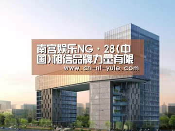 案例展示四(图1)