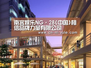 案例展示一(图1) 案例展示一(图1)