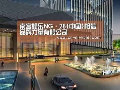案例展示二(图1)