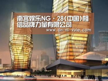 案例展示三(图1)