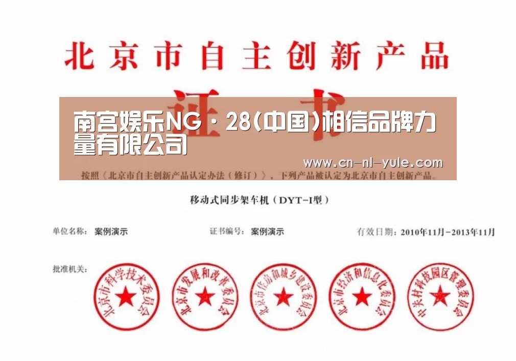 荣誉证书三