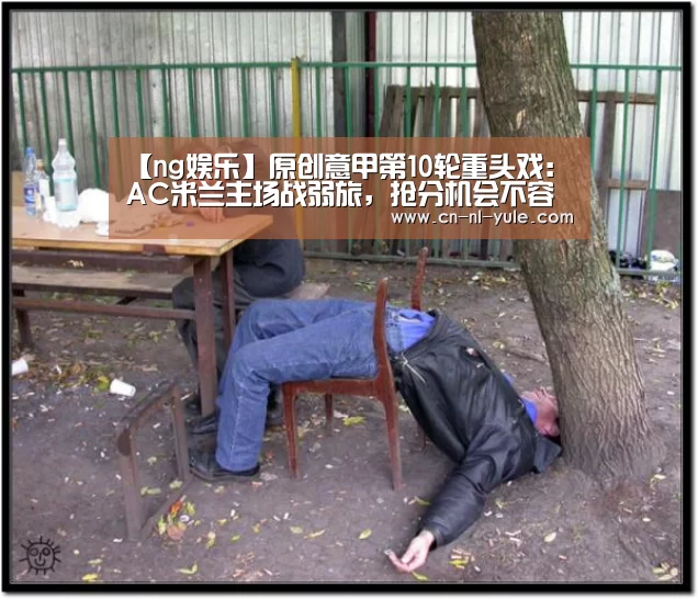 南宫娱乐