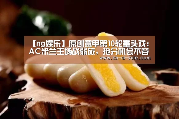 南宫娱乐官网